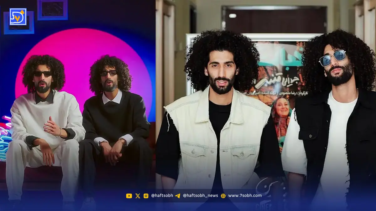 رحمان و رحیم پایتخت: پدرمان دو زن دارد + ویدیو