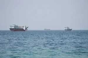 وقوع یک حادثه دریایی در تنگه هرمز