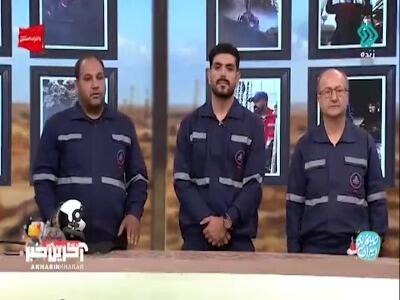 چگونه زمانی که نشت لوله نفت اتفاق میافتد نشتی گرفته میشود؟ | آخرین خبر