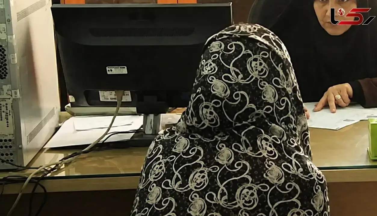  زن جوان شوهرش را به قتل متهم کرد | آخرین خبر
