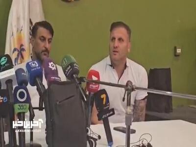  محسن بنگر: امیدواریم با ورزش بتوانیم دل مردم را شاد کنیم | آخرین خبر