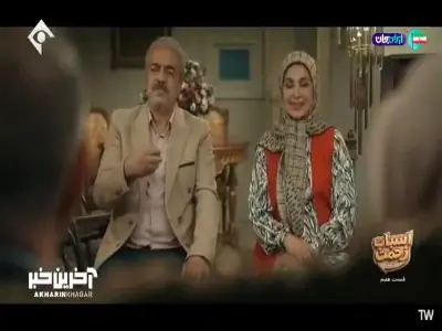  قصدم از ازدواج کردن گرماست! | آخرین خبر