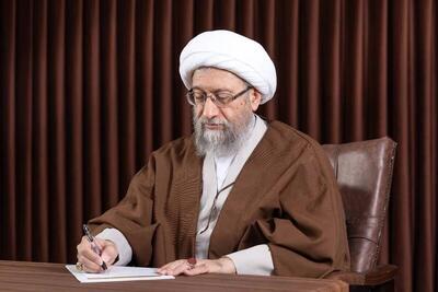 آیتالله آملی لاریجانی: پیام وحدتبخش رهبر انقلاب ضامن حفظ کشور در برابر استکبار جهانی است | آخرین خبر