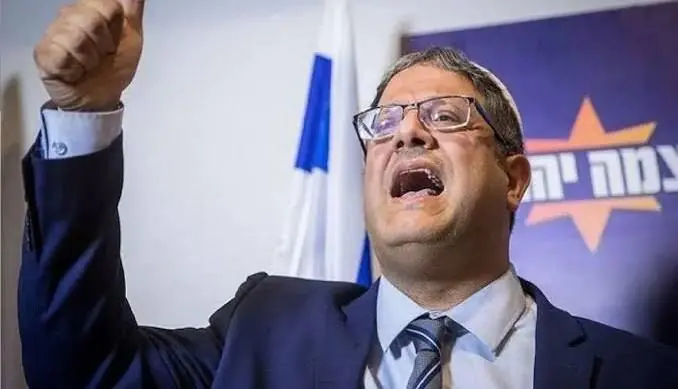 بن گویر خطاب به اسیران زن فلسطینی: از شرایط سخت بازداشت شما راضیام! | آخرین خبر