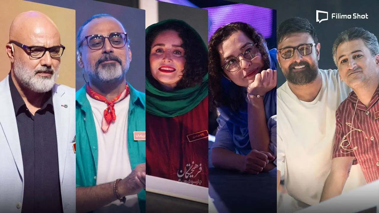 «صحنه» بهزودی از فیلیمو پخش میشود؛ رقابتی برای هنرمندان حرفهای | آخرین خبر