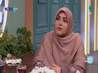  لهجه بیوک میرزایی تهرانی اصیل است! | آخرین خبر