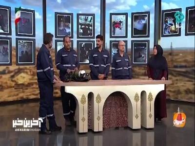  وقتی از داخل نفت بیرون آمدیم دمای بدنمان ۸۰ درجه بود! | آخرین خبر
