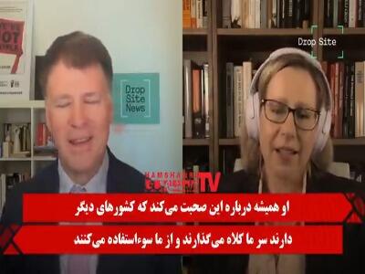 مالیاتدهندگان و نیروهای نظامی آمریکا، هزینه بسته بودن تنگه هرمز را پرداخت میکنند | آخرین خبر
