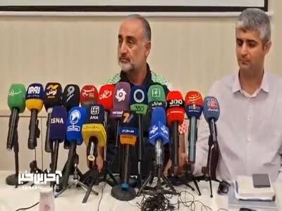 حسین عبدی، سرمربی تیم ملی امید: همه نگرانیم اما ساختاری که باید نگران تیم باشد نیست! | آخرین خبر