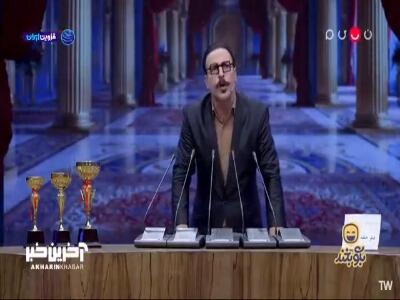 مهم ترین تصمیمی که برای بسکتبال گرفتم اینه که اسم بسکتبال رو عوض میکنم! | آخرین خبر
