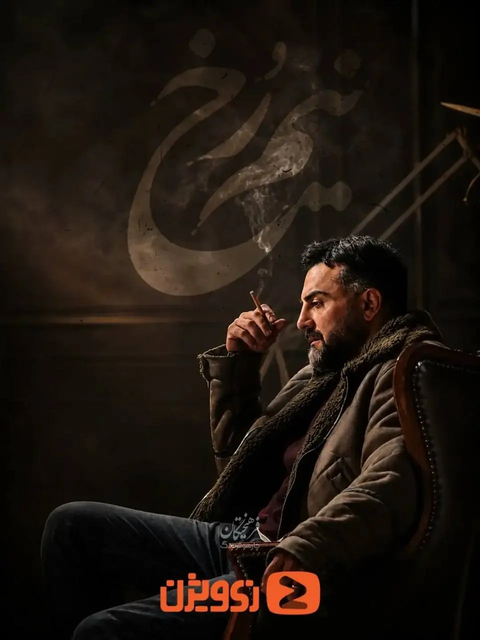  نتشار «نیم‌رخ» از ۱۳ شهریور | آخرین خبر