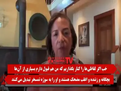  رایس: آمریکا و اسرائیل تمام توان نظامی خود را علیه ایران به میدان آوردند، اما شکست خوردند | آخرین خبر