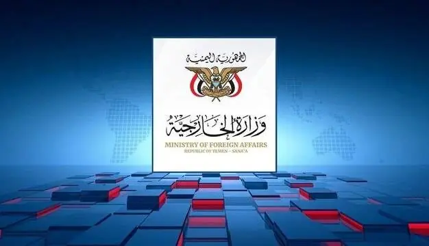  هشدار یمن درباره تبانی ریاض و سازمان‌های بشردوستانه برای سوء استفاده از بحران انسانی | آخرین خبر