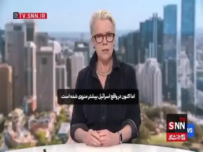 تحلیلگر ABC: جنگ ایران، اعتبار ترامپ و جایگاه رژیم صهیونیستی را تضعیف کرد | آخرین خبر