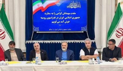 درخواست قطعهسازان ایرانی برای حذف تعرفه گمرکی در تجارت با اوراسیا | آخرین خبر