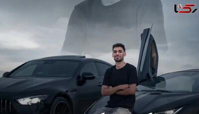 مرگ تلخ پسر لامبورگینی سوار بندرلنگه بر اثر تصادف با موتورسیکلت | آخرین خبر