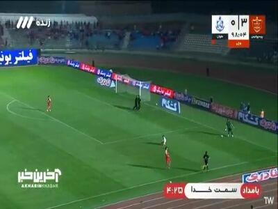  ورود جیمی جامپ به زمین بازی پرسپولیس و ملوان | آخرین خبر