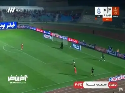  ورود جیمی جامپ به زمین بازی پرسپولیس و ملوان | آخرین خبر