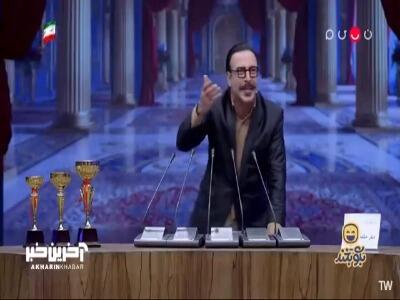 قوانین متفاوت بازی بسکتبال به زبان طنز | آخرین خبر
