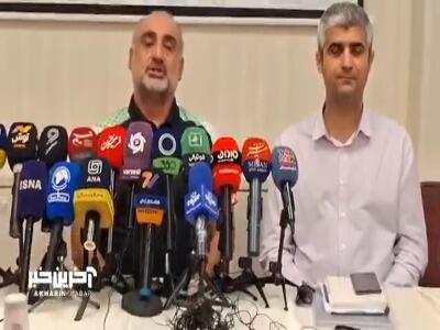 سرمربی تیم ملی امید: برنامه سازمان لیگ همه چی را بهم ریخته! | آخرین خبر