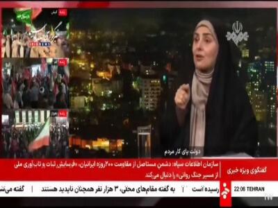 وزیر راه و شهرسازی: دشمن ۹۸ نقطه از راه، راهآهن و فرودگاههای کشور را هدف قرار داد | آخرین خبر