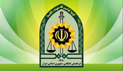 اخبار پلیس پایتخت ، دستگیری ۲ سارق سابقهدار در خیابان قزوین | آخرین خبر