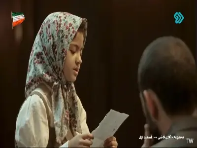  خاله نسترن برای آبجیم بابای جدید پیدا کرده! | آخرین خبر