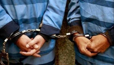 دستگیری سارقان سابقهدار ارز در تبریز | آخرین خبر