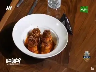  جیب خالی ولی شکم پر با تاس کباب مرغی | آخرین خبر