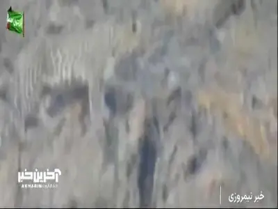 مشاهده یک قلاده پلنگ ایرانی در منطقه حفاظت شده البرز مرکزی | آخرین خبر