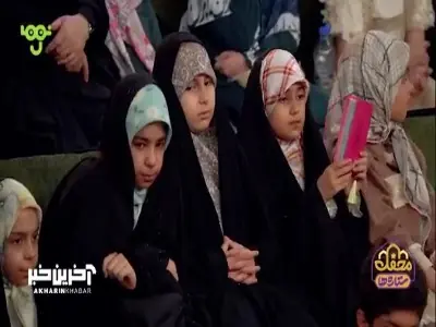 تو خوش رفتاری کن | آخرین خبر