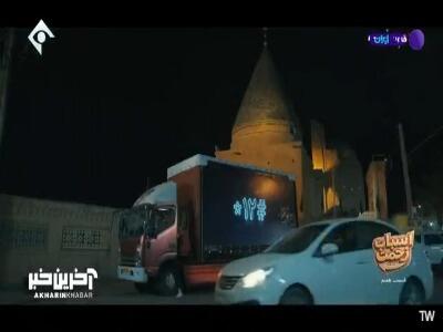 من با سرکوفت مشکلی ندارم از بچگی سرکوفت خوردم! | آخرین خبر