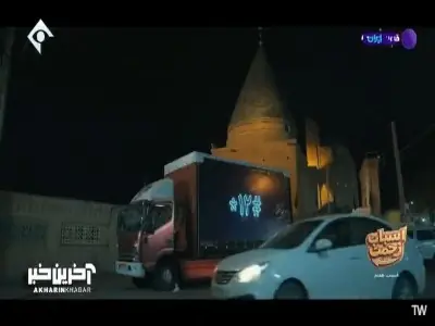  من با سرکوفت مشکلی ندارم از بچگی سرکوفت خوردم! | آخرین خبر