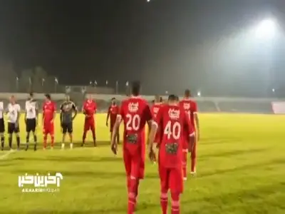  ورود پیشکسوتان استقلال و پرسپولیس برای انجام دیدار تدارکاتی در کیش | آخرین خبر