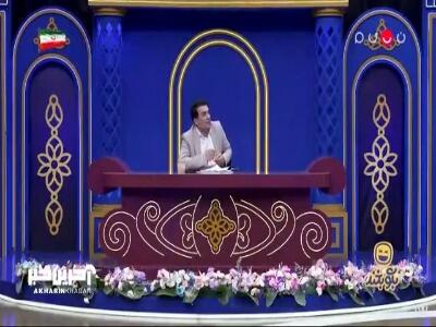 تقلید از بزرگان بازیگری و کمدی توسط استندآپ کمدین ها | آخرین خبر