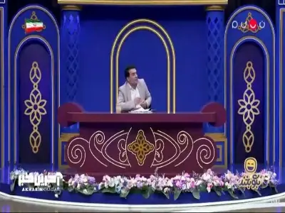  تقلید از بزرگان بازیگری و کمدی توسط استندآپ کمدین ها | آخرین خبر