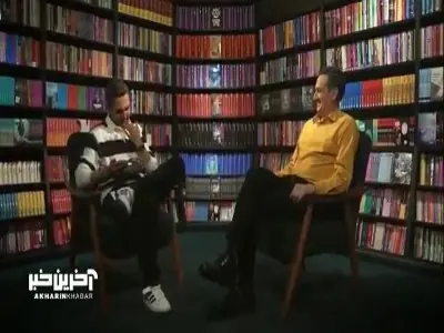  محمدرضا غفاری : ازبچگی بازیگری و خوانندگی را دوست داشتم  | آخرین خبر