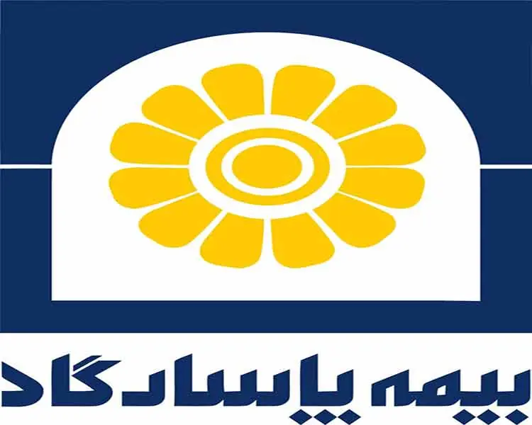 ترکیب جدید هیأتمدیره بیمه پاسارگاد مشخص شد