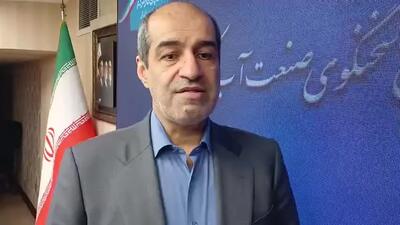  خبر خوب از آسمان ایران؛ بارش‌ها نرمال شد