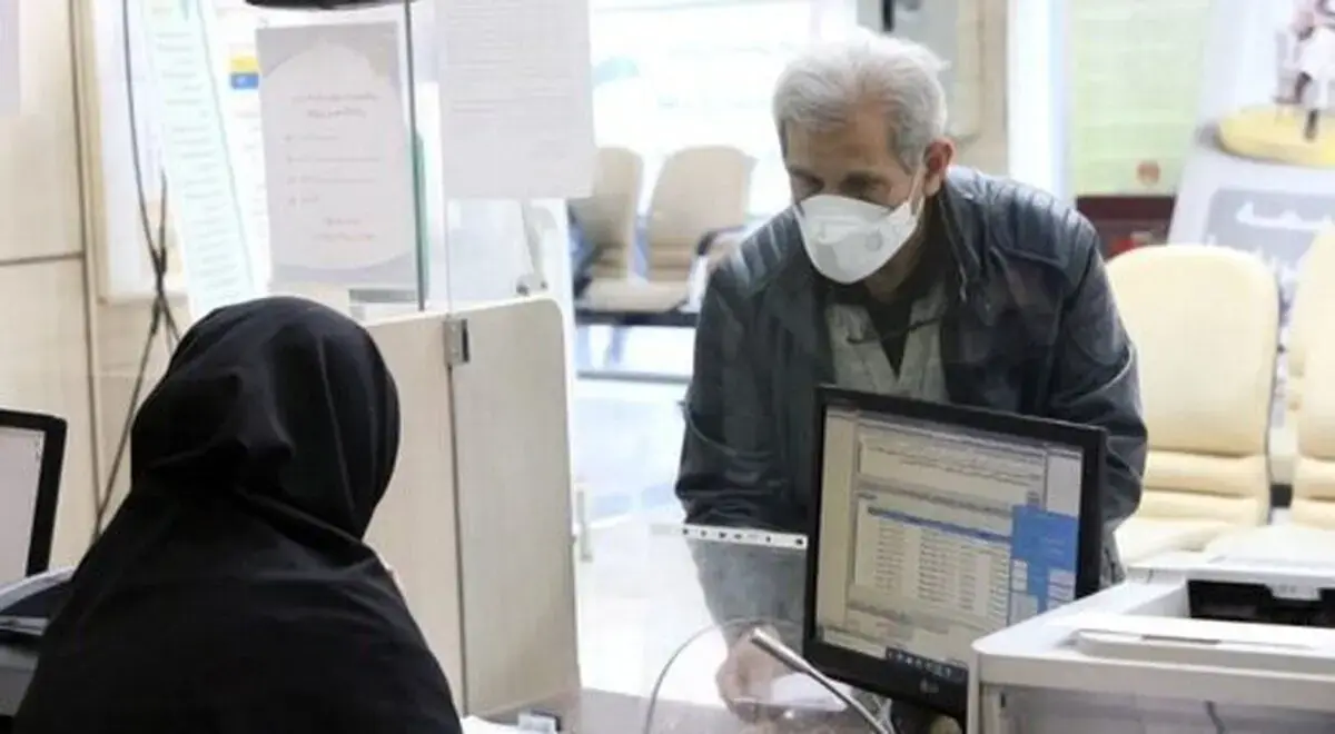 واریز معوقات بازنشستگان از فردا شنبه 9 شهریور/ لینک