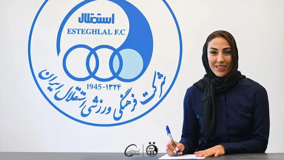  بمب بزرگ استقلال؛ گلر اسبق بشیکتاش آمد