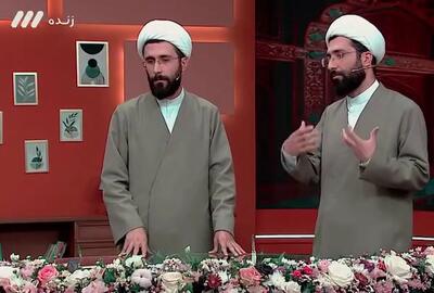  ویدیوی وایرال‌شده از روحانی‌های دوقلو در شبکه سه