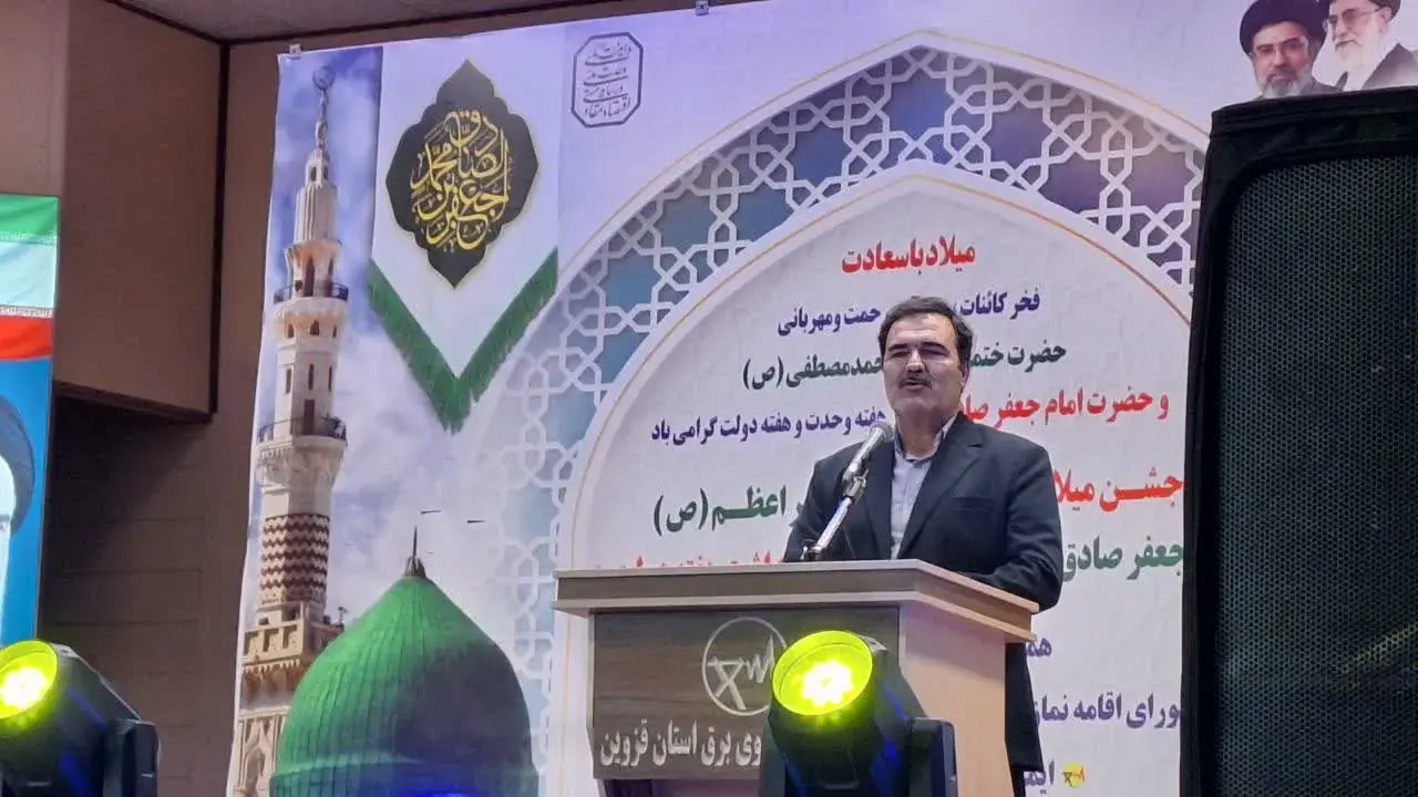 649 پروژه شرکت توزیع نیروی برق استان قزوین در هفته دولت افتتاح می شود