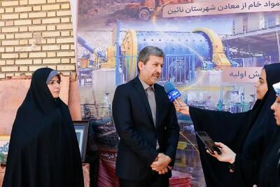  جمالی‌نژاد: صنایع و ظرفیت‌های معدنی نایین برای تحقق توسعه متوازن تقویت می‌شود
