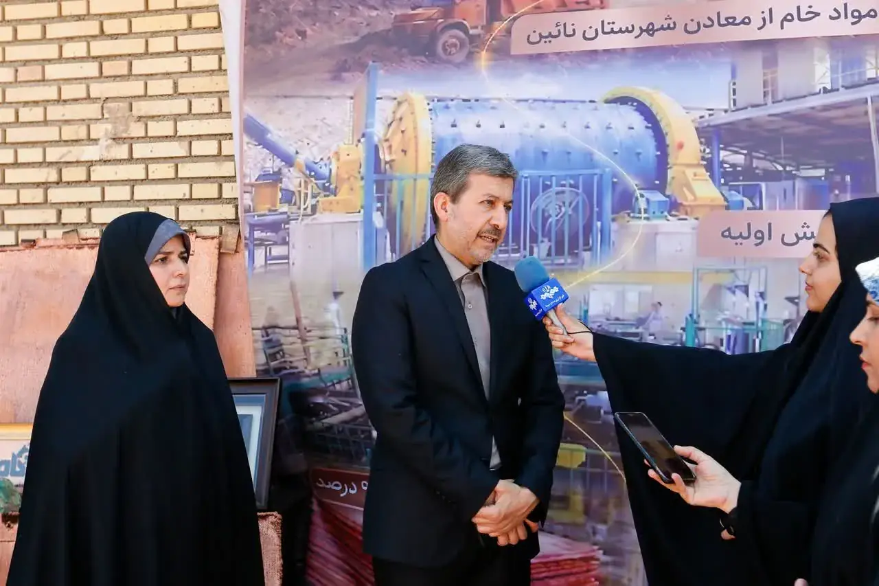  جمالی‌نژاد: صنایع و ظرفیت‌های معدنی نایین برای تحقق توسعه متوازن تقویت می‌شود