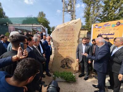 شکوفایی زیرساختهای سبز شیراز با عملیاتیسازی تصفیهخانه سبزآب