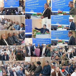صادرات بیش از ۵ میلیون دلاری از مرز یزدان خراسان جنوبی