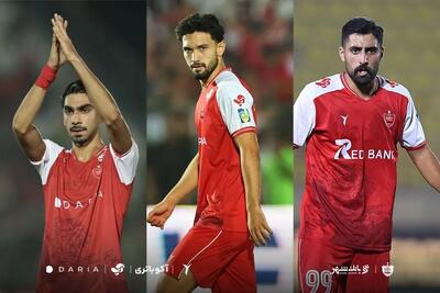 موافقت رسمی باشگاه پرسپولیس با حضور بازیکنان ملی پوش در تیم امید