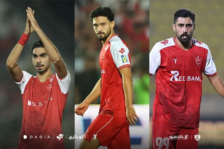 موافقت رسمی باشگاه پرسپولیس با حضور بازیکنان ملی پوش در تیم امید
