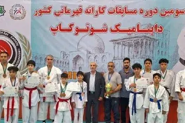 درخشش کاراتهکاهای هرمزگانی در مسابقات قهرمانی کشور شوتوکان